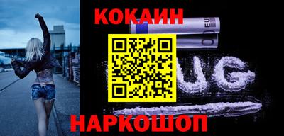 прущие крисы Бугуруслан