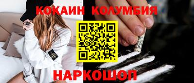 бутик Будённовск