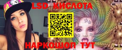 бутик Будённовск