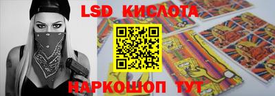 бутик Будённовск