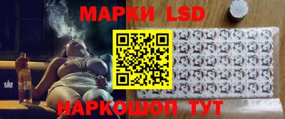 прущие крисы Бугуруслан