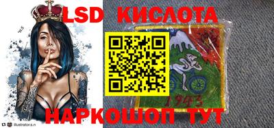 прущие крисы Бугуруслан