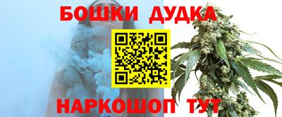 прущие крисы Бугуруслан