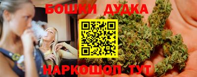 прущие крисы Бугуруслан