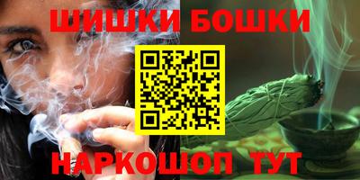 прущие крисы Бугуруслан
