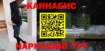 прущие крисы Бугуруслан