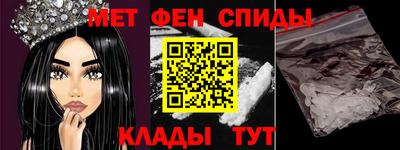 кристаллы Бузулук