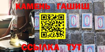прущие крисы Бугуруслан