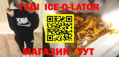 прущие крисы Бугуруслан