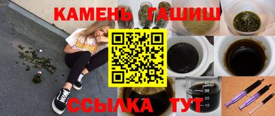 бутик Будённовск