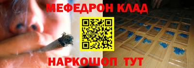 бутик Будённовск