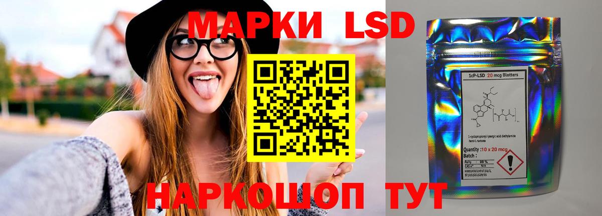 Слободской  ЛСД экстази ecstasy  ЛСД экстази ecstasy  Вход с VPN 